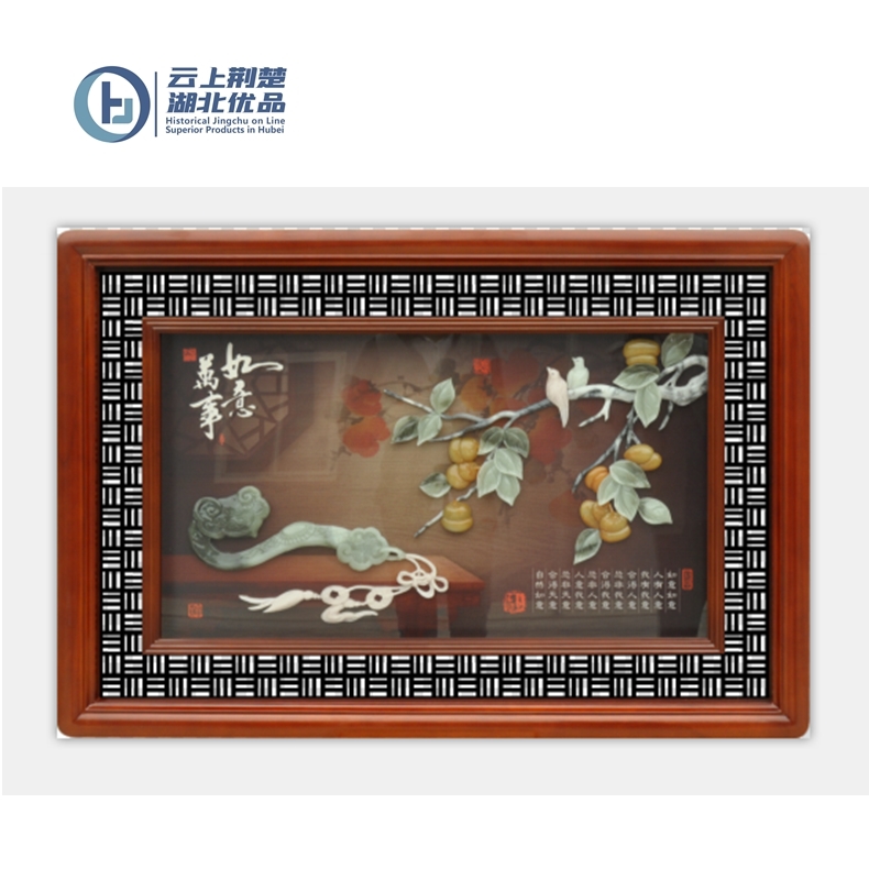 Hubei Sea Culture and Art Co., Ltd – Aluminum alloy picture frames 4