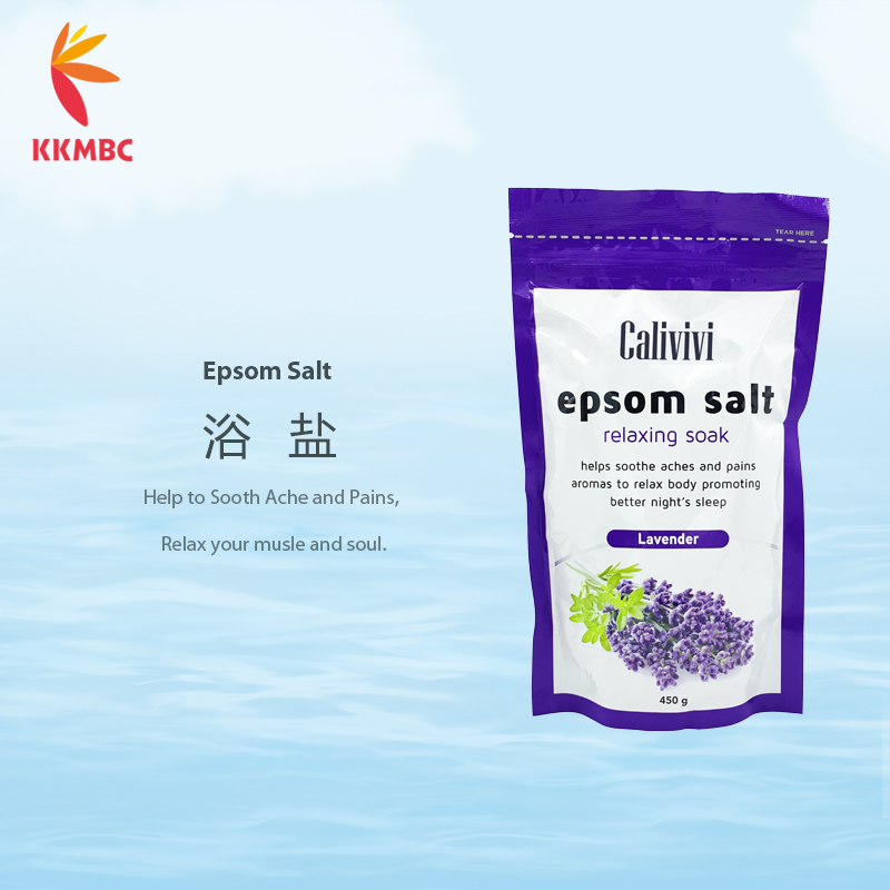 Epsom Salt Lavender