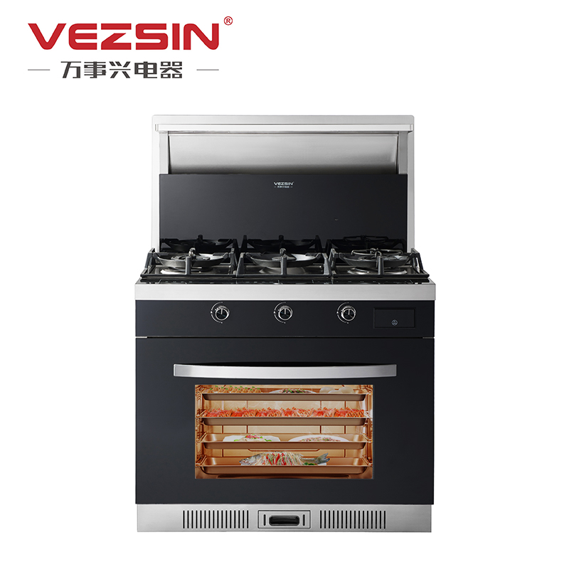 Integrated Cooker