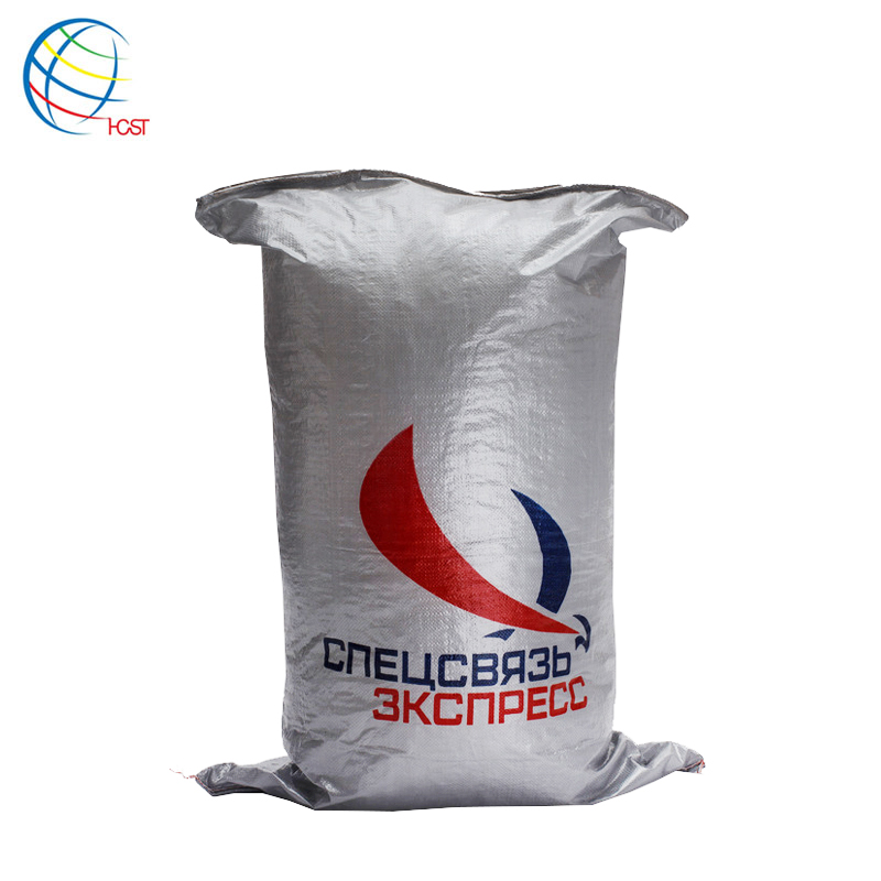 25kg 50kg 100kg laminated pp raffia mail sack polypropylene woven parcel postal bags expoet to South America