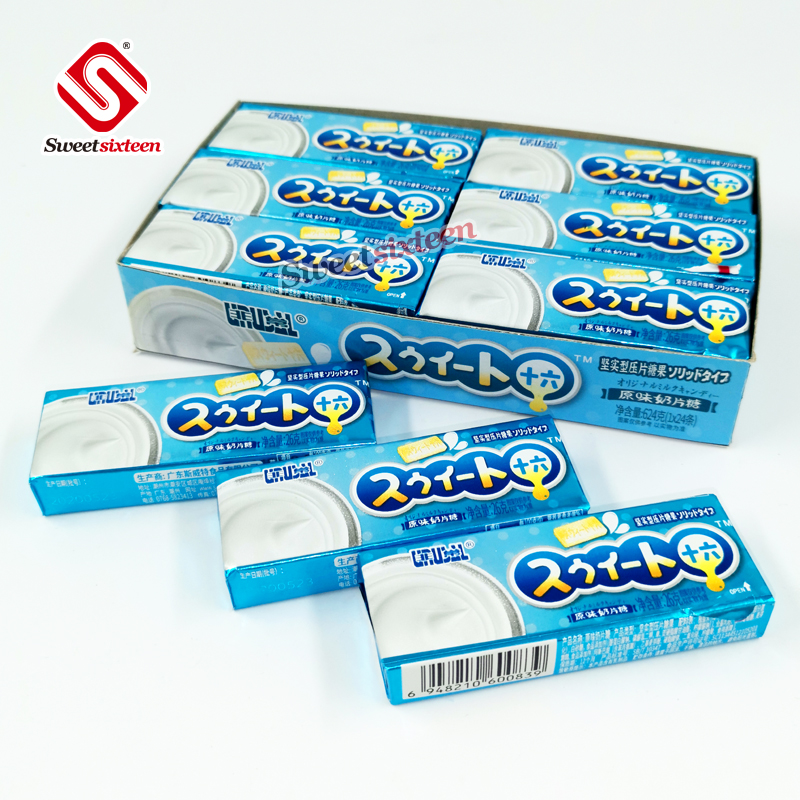 Milk Press Candy 26g