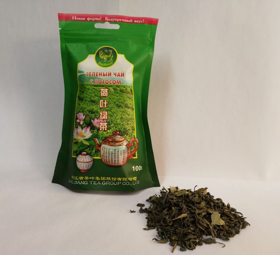 Lotus green tea