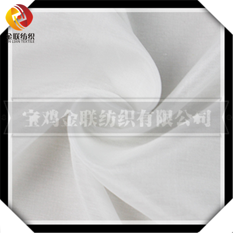 Combed Cotton Spandex Fabric