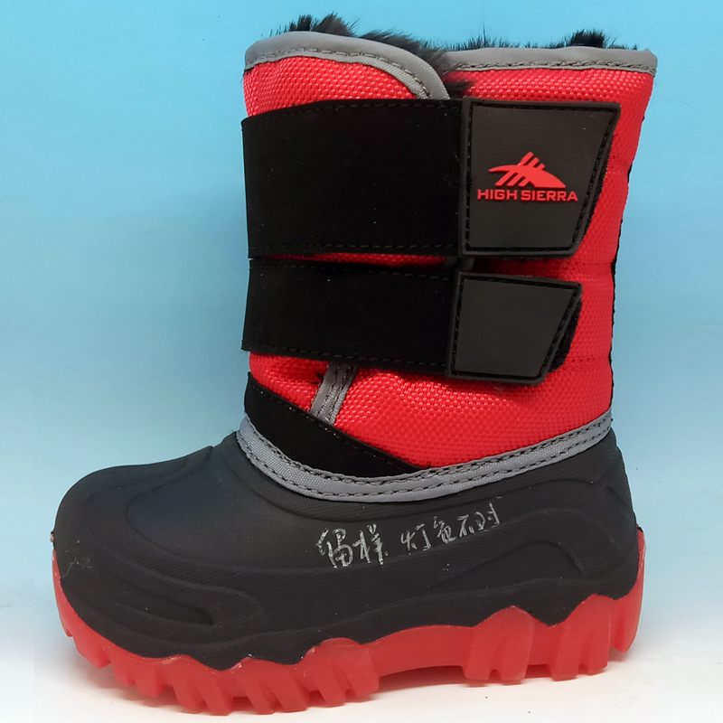 Snow Boots