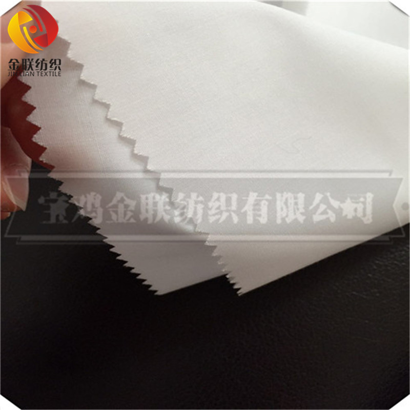 Combed Cotton Spandex Fabric