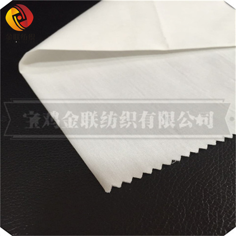 Combed Cotton Spandex Fabric