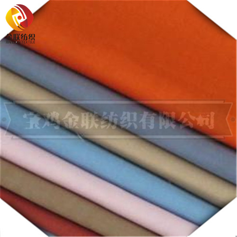 Combed Cotton Spandex Dyed Fabric