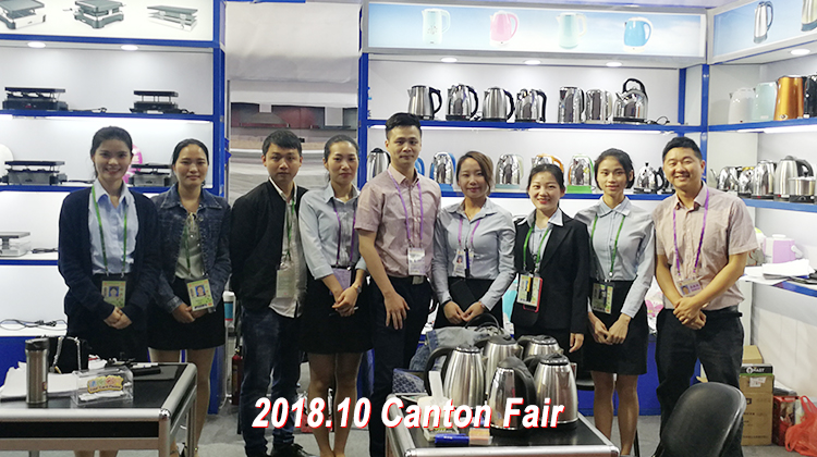 Guangzhou Taipeng Electrical Technology Co., Ltd. – electric kettle 1
