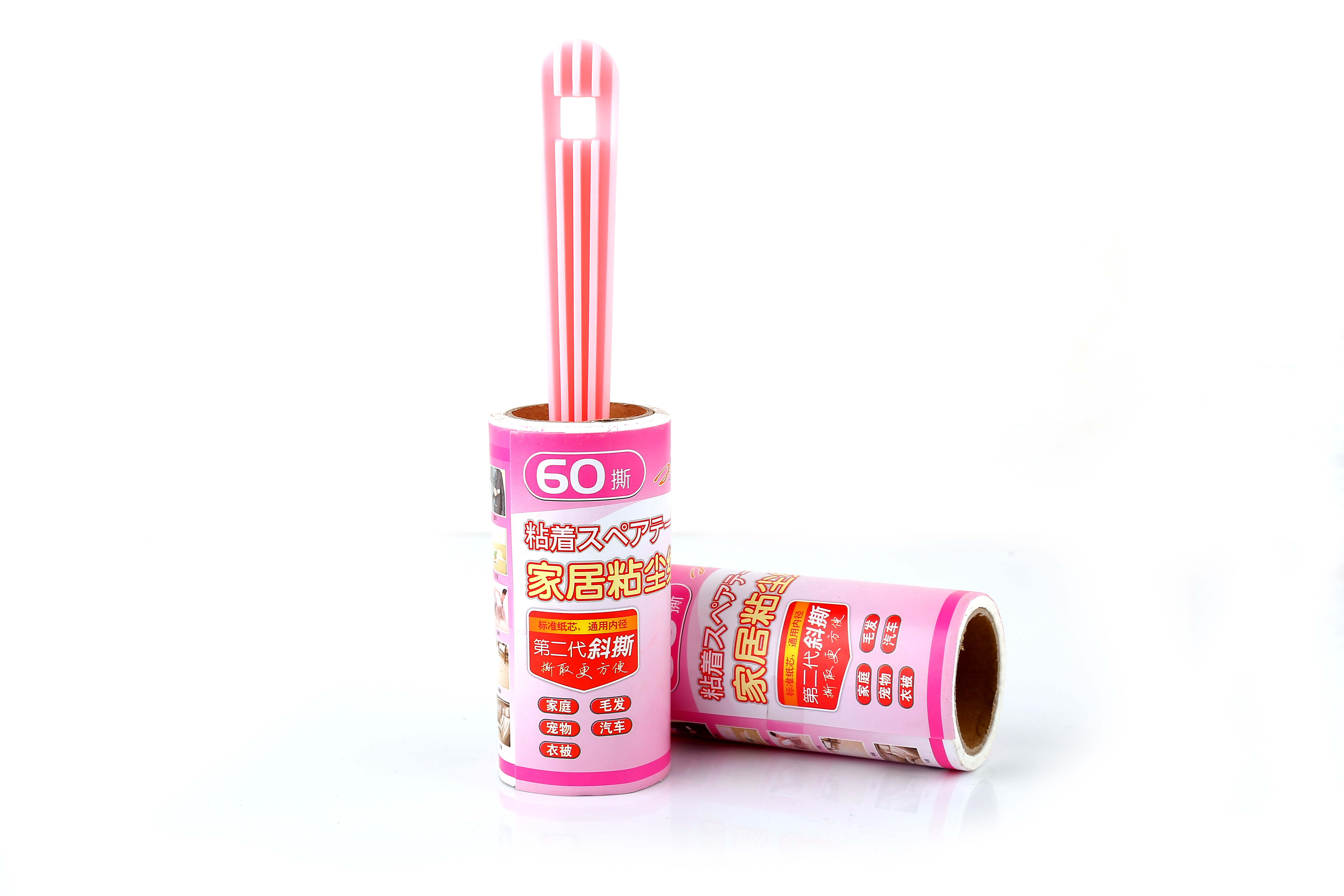 Plastic handle reusable lint rolle