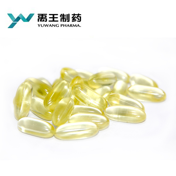 SHANDONG YUWANG PHARMACEUTICAL CO.,LTD. – raqueta de tenis 2