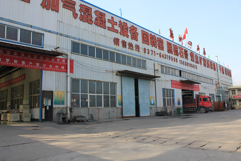Zhengzhou Kehua Electrical Equipment Co., Ltd. – Product photos 3