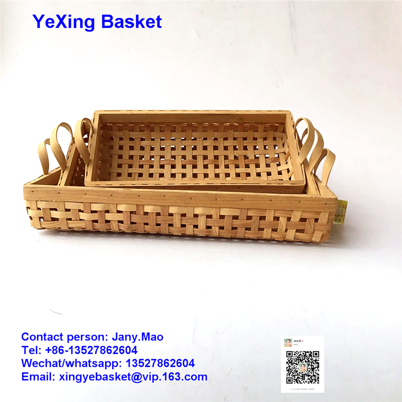Chipwood basket natural rectangular shape