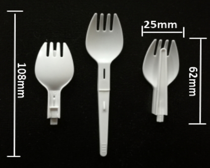 Plastic foldable spork