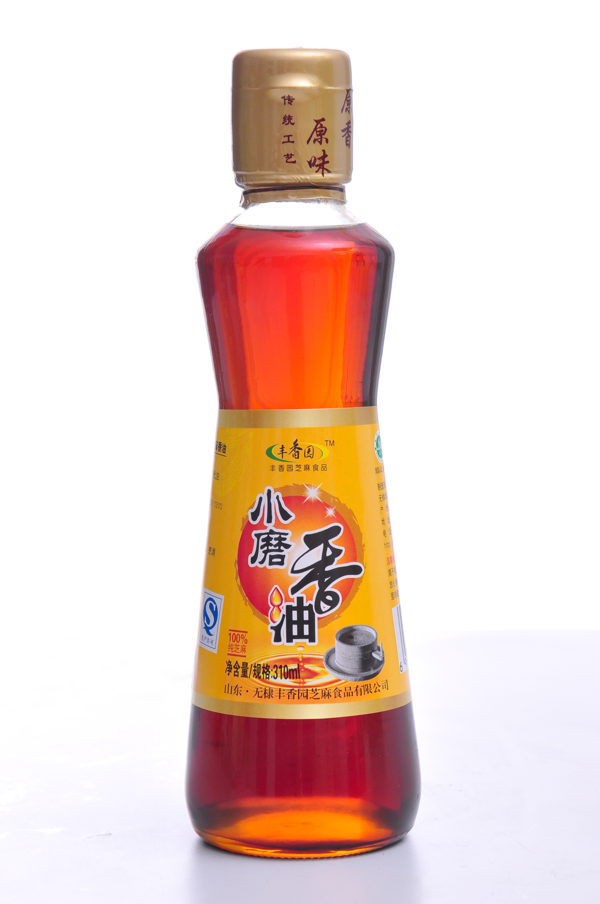 sesame oil