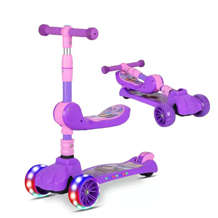 BABYLAND BABY PRODUCTS GUANGZHOU CO.,LTD – bloque de construcción 3