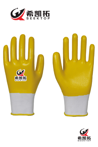 Nitrile Smooth Fully Coated Gloves