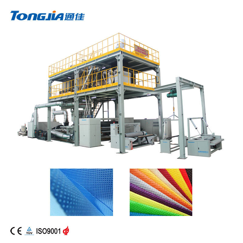 Spunbond non-woven fabric machine for Medical protection