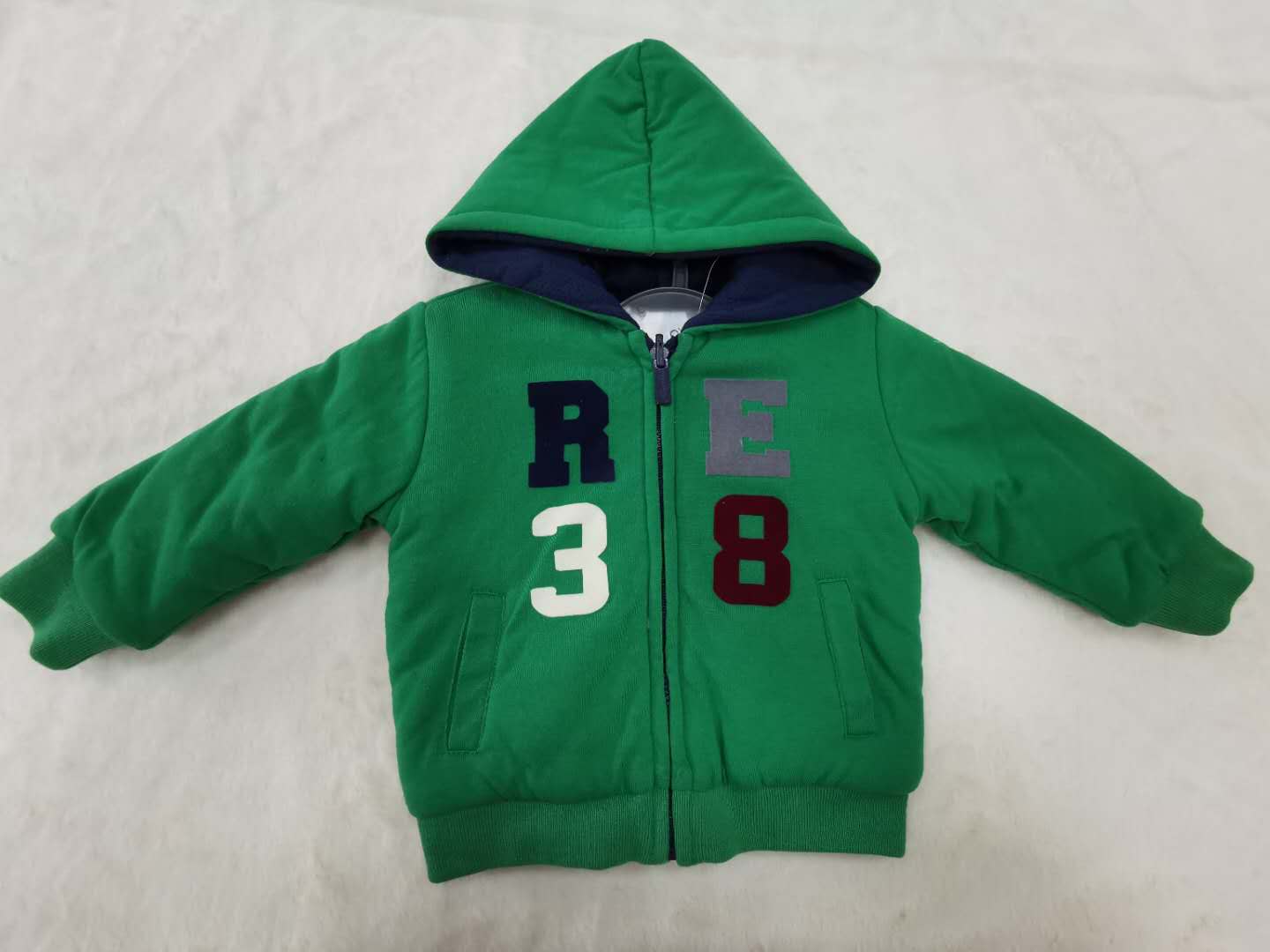 Boys' Jacket
