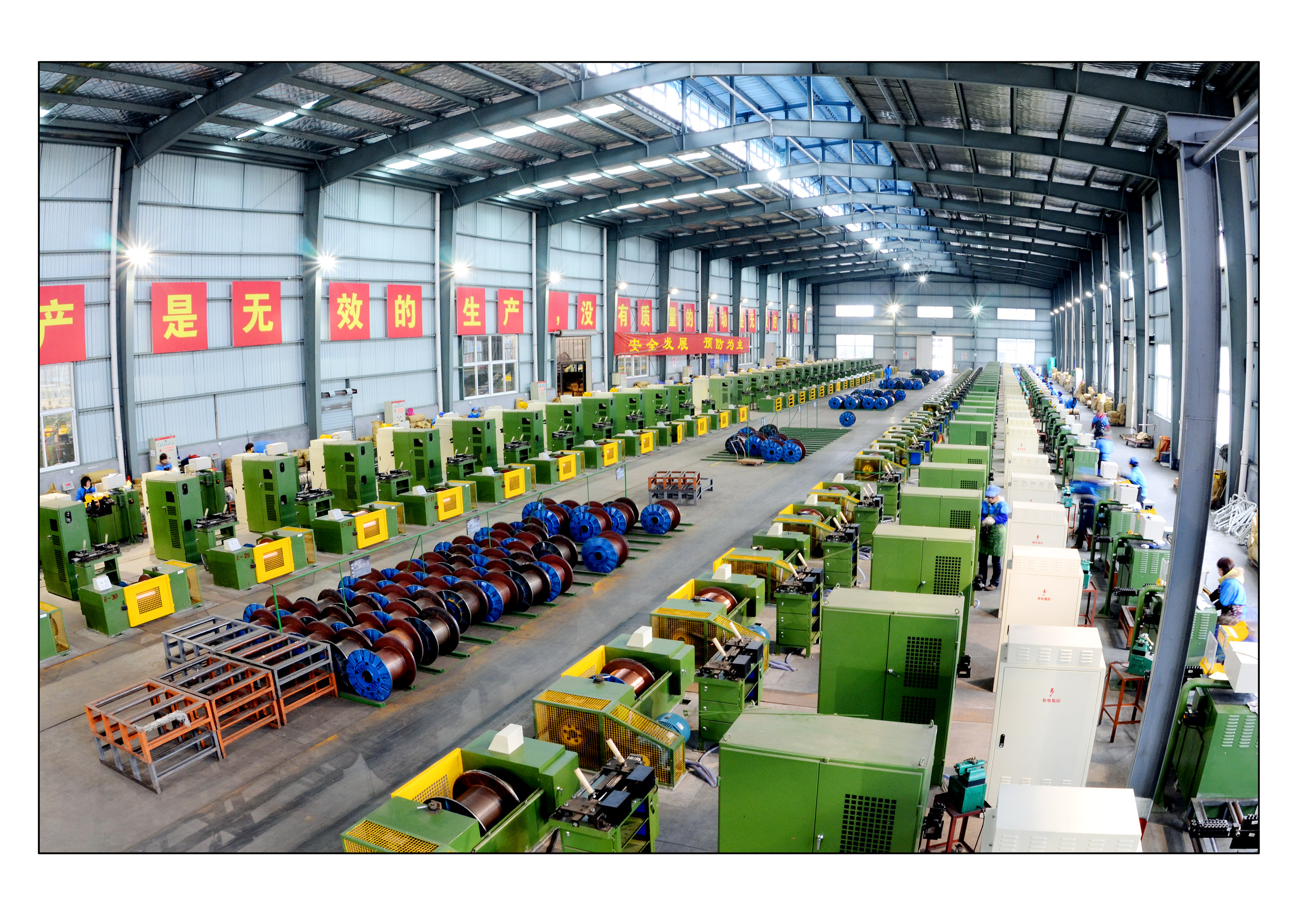 Zhejiang Yuanli Metal Products Group Co., Ltd. – Product photos 3