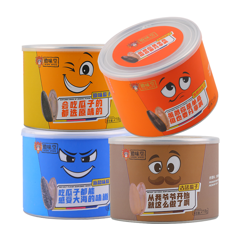 Jilin Xiangyu Agricultural Products Co.,Ltd. – Product photos 4
