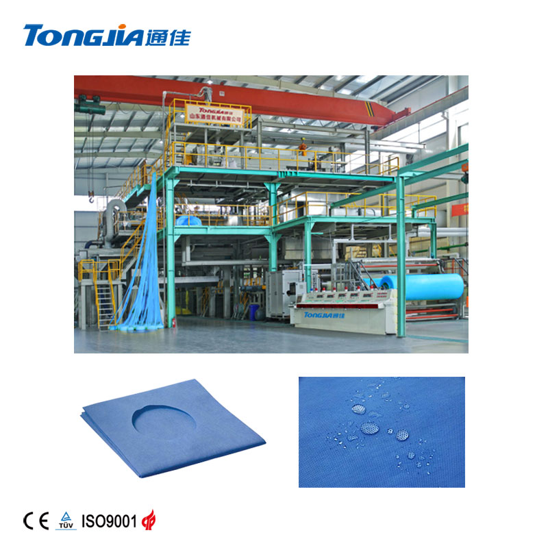 Spunmelt nonwoven machine