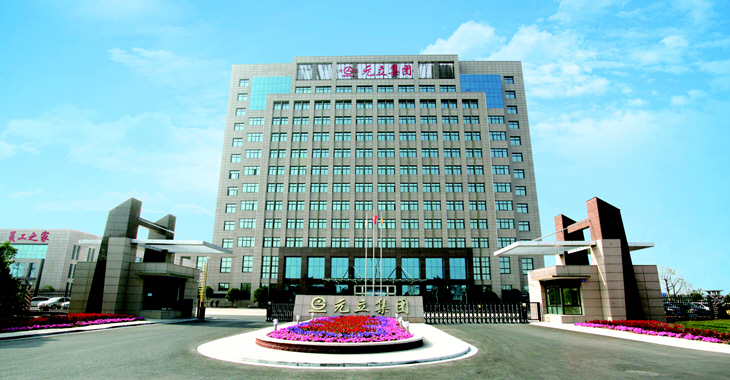 Zhejiang Yuanli Metal Products Group Co., Ltd. – welding rod 1