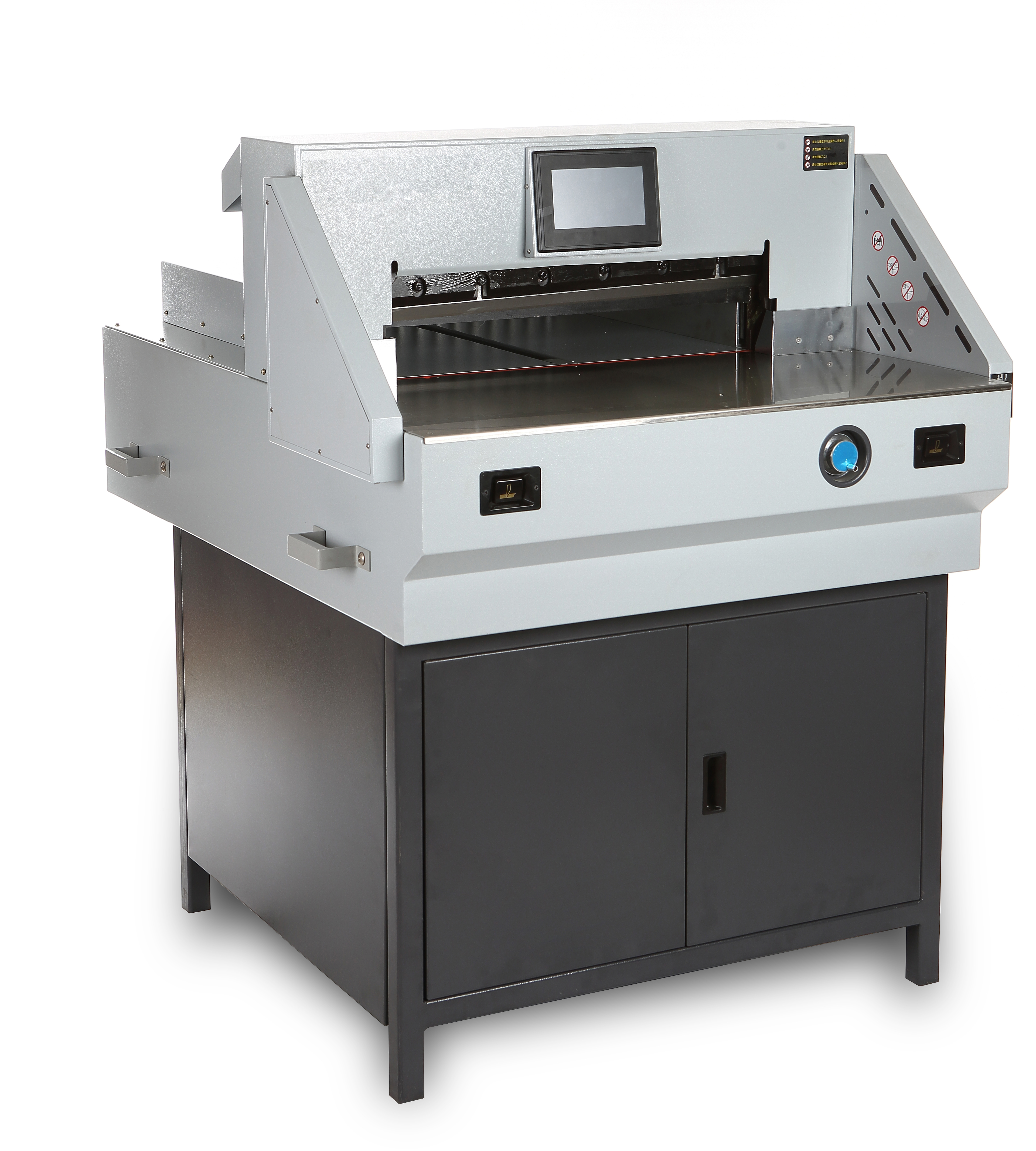 Paper Cutter