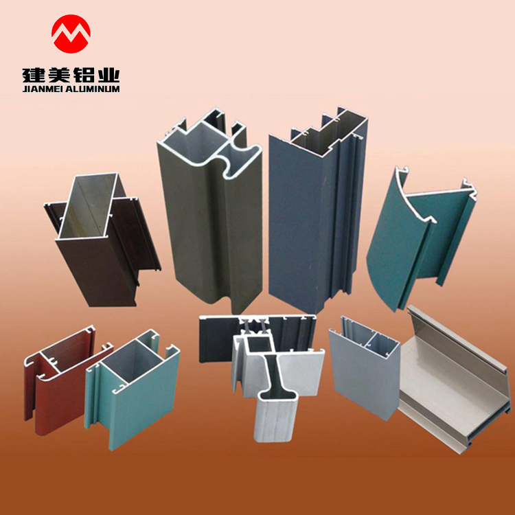 Door and Window Aluminium Profile