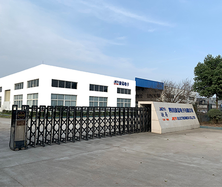 Sichuan Jieyi Electronics Co., Ltd. – 线束 1