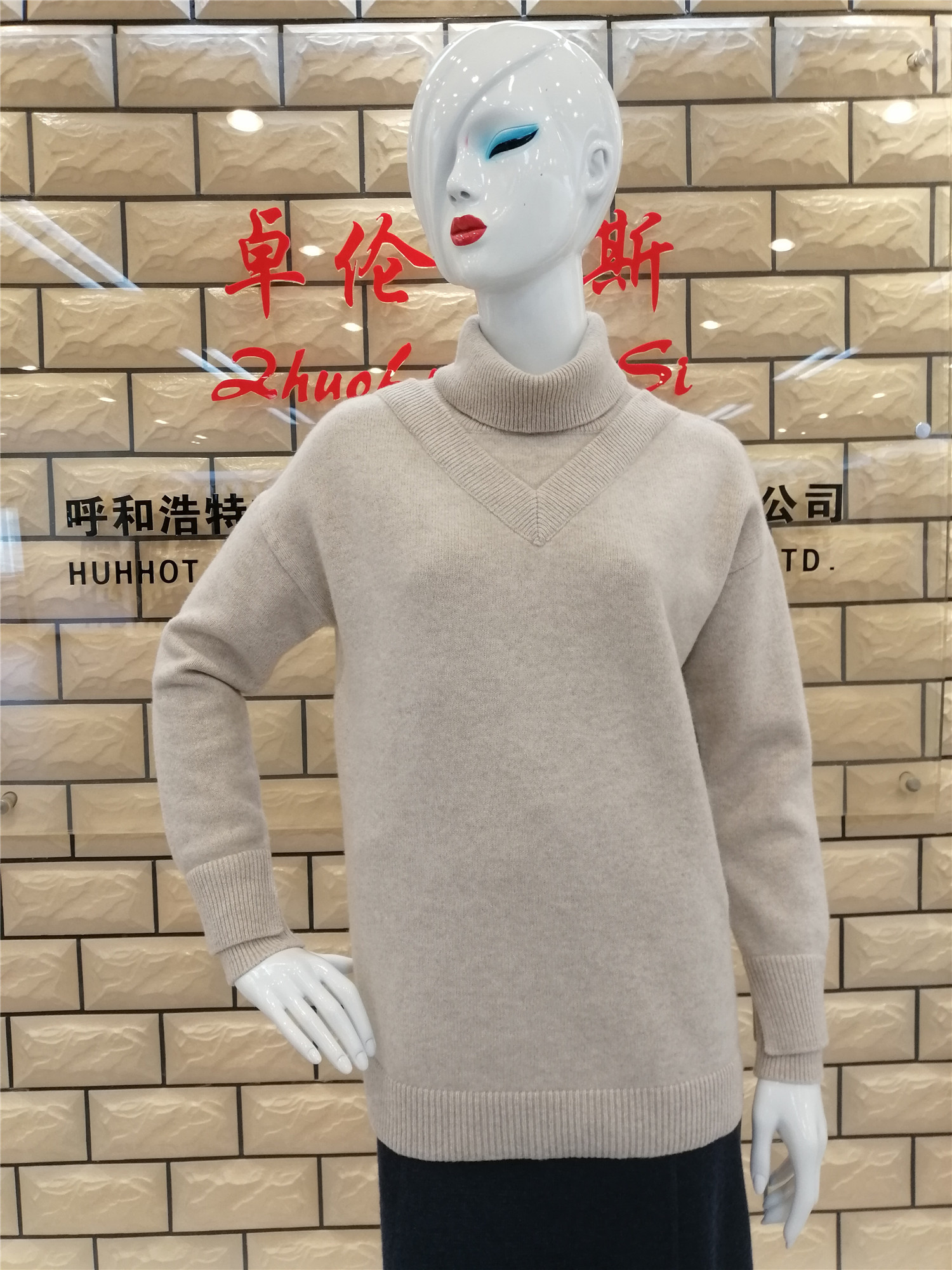 Women Wool Cashmere Sweater