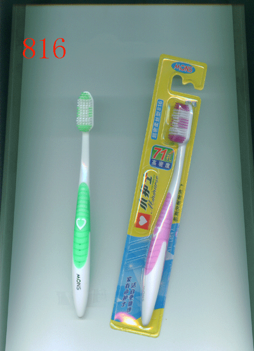 GUANGDONG SANXIAO INDUSTRY CO.,LTD. – raqueta de tenis 2