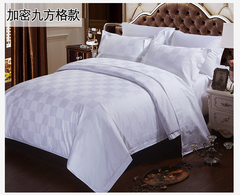Duvet cover,sheet&pillow case with check jacquard