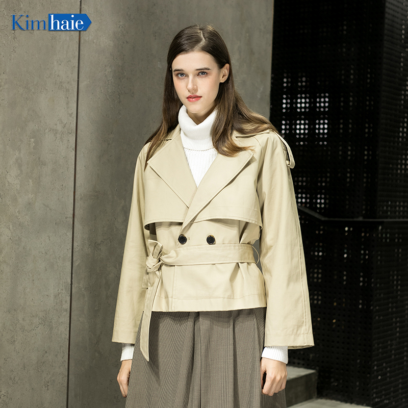 Ladies's fashion beige casual short jacket