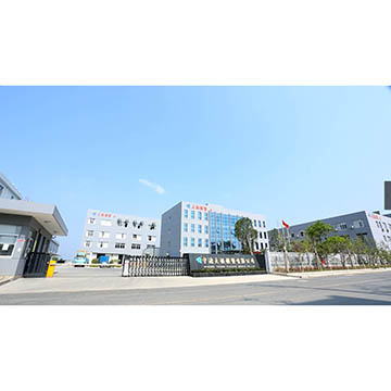 Ningbo Tianqi Industrial Co., Ltd. – Health care daily necessities 1