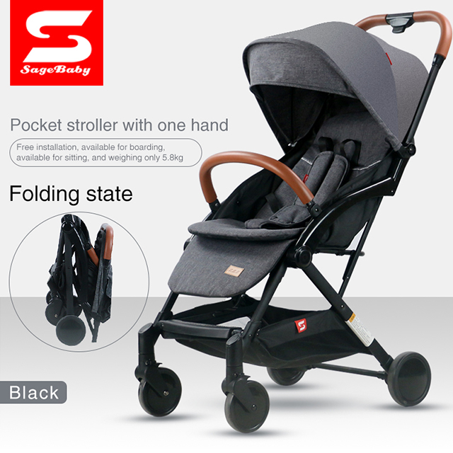 fashion Baby stroller