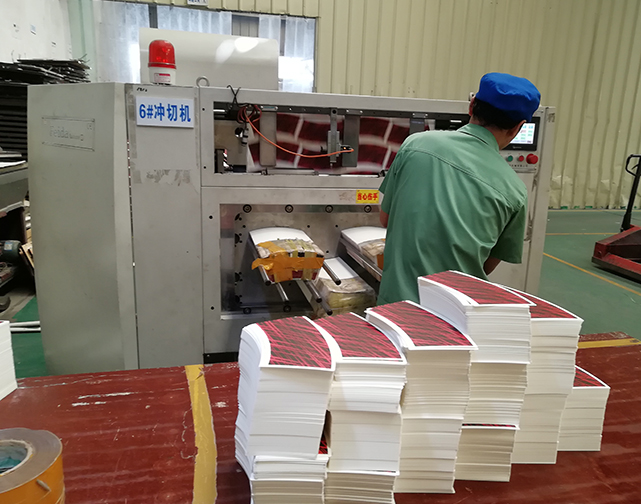 Nanning Paiji Paper Co., Ltd. – Product photos 3