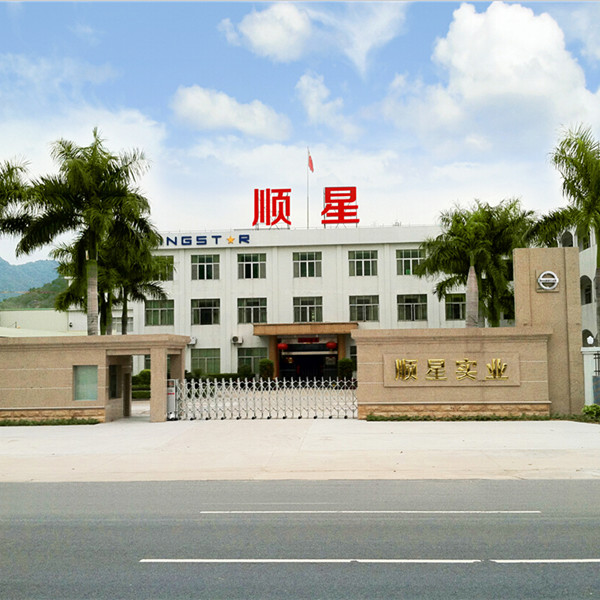 Jieyang Hailin Electrical Appliances Co., Ltd. – thermos kettle 1