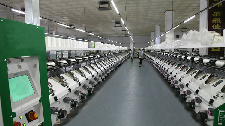 Xinxiang Chemical Fiber Co., Ltd. – Viscose fiber 1