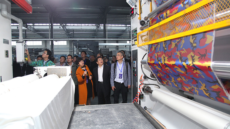 Xinxiang Chemical Fiber Co., Ltd. – textile yarn 3