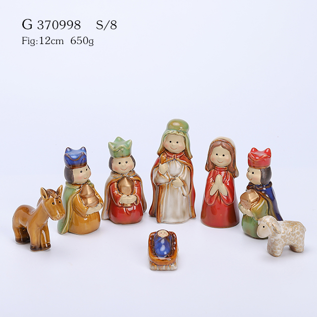 S/8 Porcelain Nativity Set