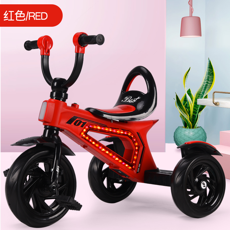 Children Tricycle