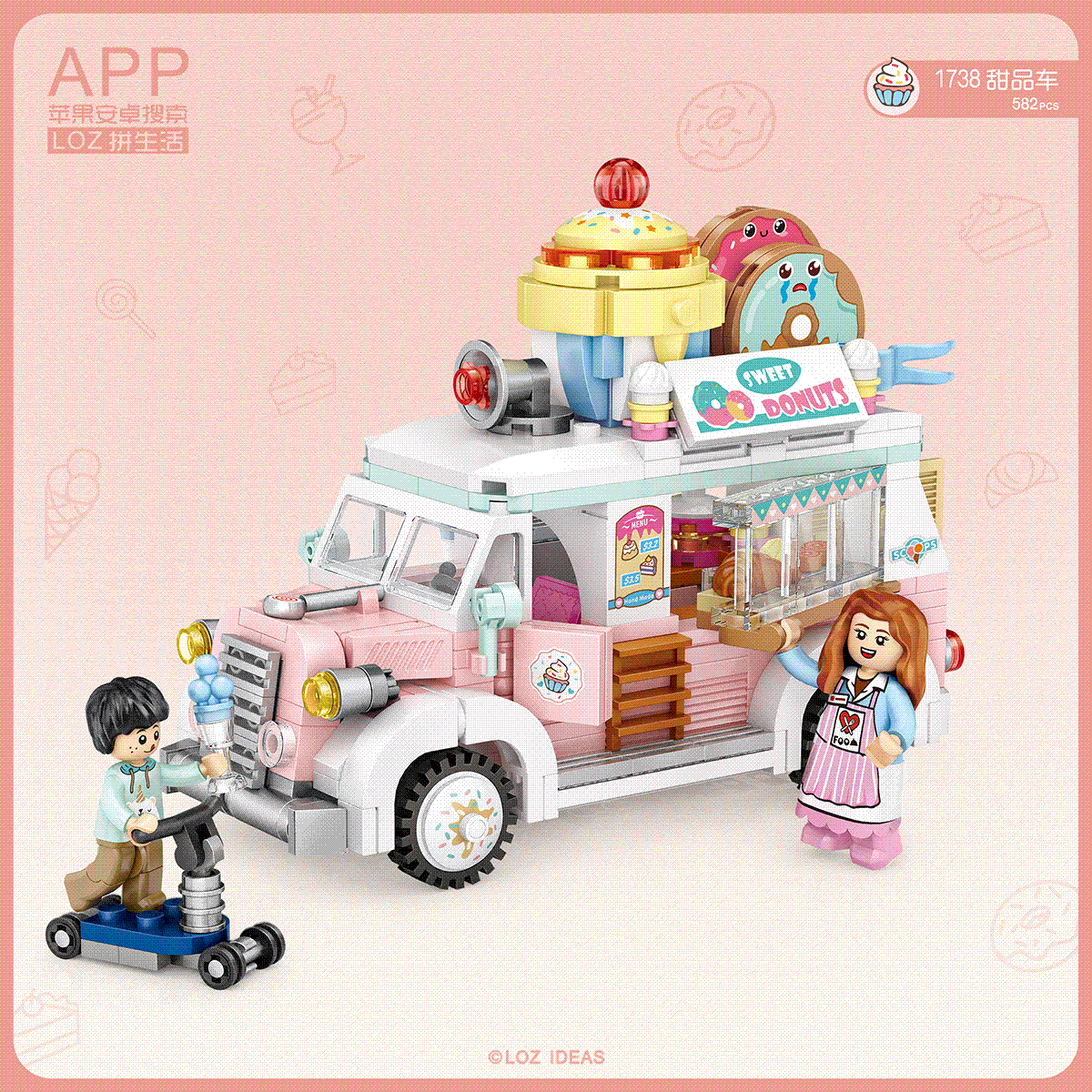 LOZ mini building block car model-Dessert truck