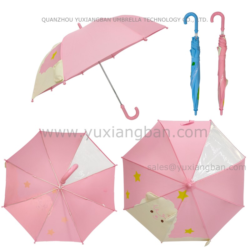 Child umbrella