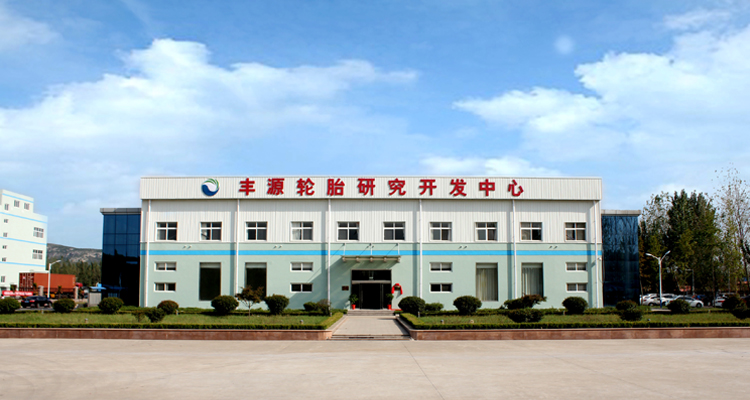 Shandong Fengyuan Tire Manufacturing Co., Ltd. – Photos produits 3