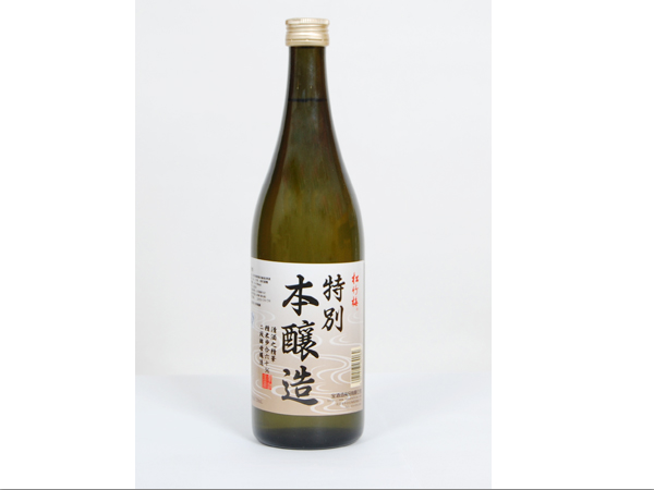 Sake