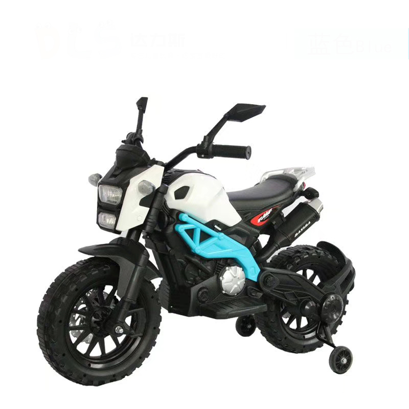 Battery Car