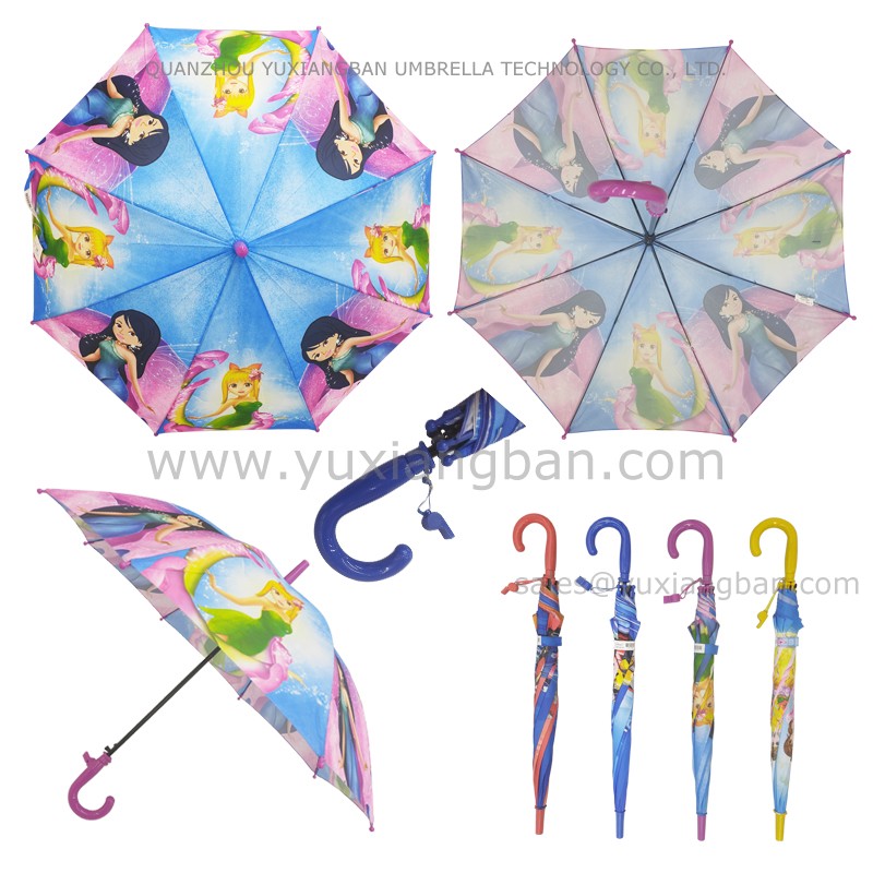Offset baby umbrella