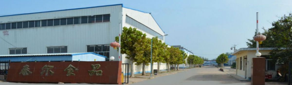 Shandong Tair Food Co., Ltd. – Product photos 3