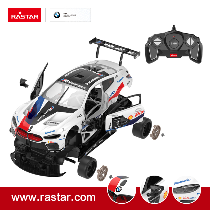 R/C 1:18 BMW M8 GTE RASTAR building kit assembly electric toy intelligent diy model car