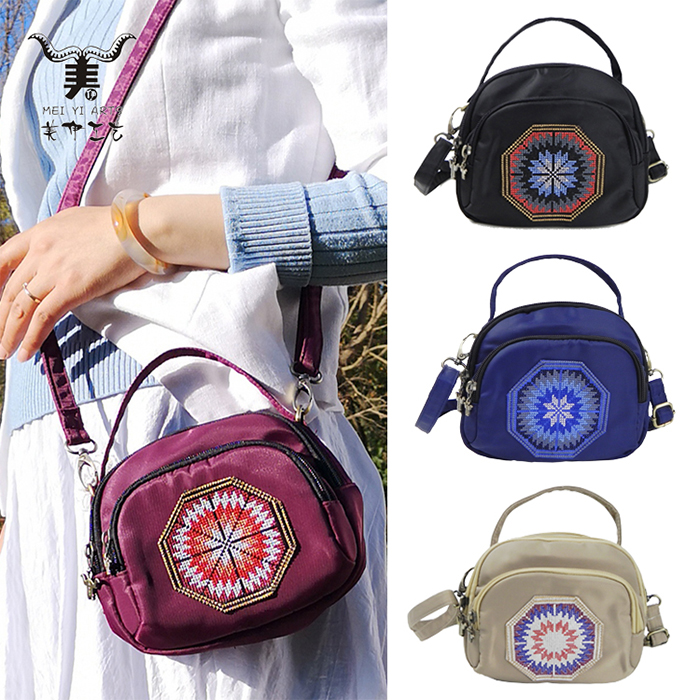 Single shoulder messenger portable small square bag female ethnic style original Sani embroidery exquisite sunflower waterproof nylon small bag